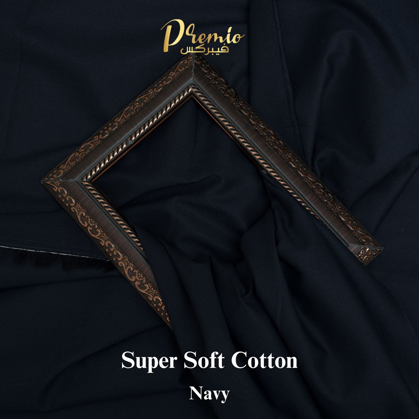 Super Soft Cotton Color Navy