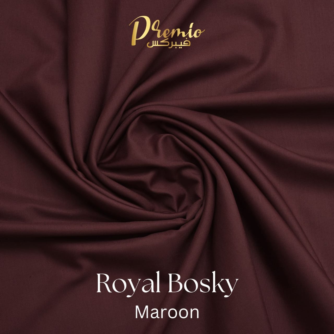 Royal Maroon