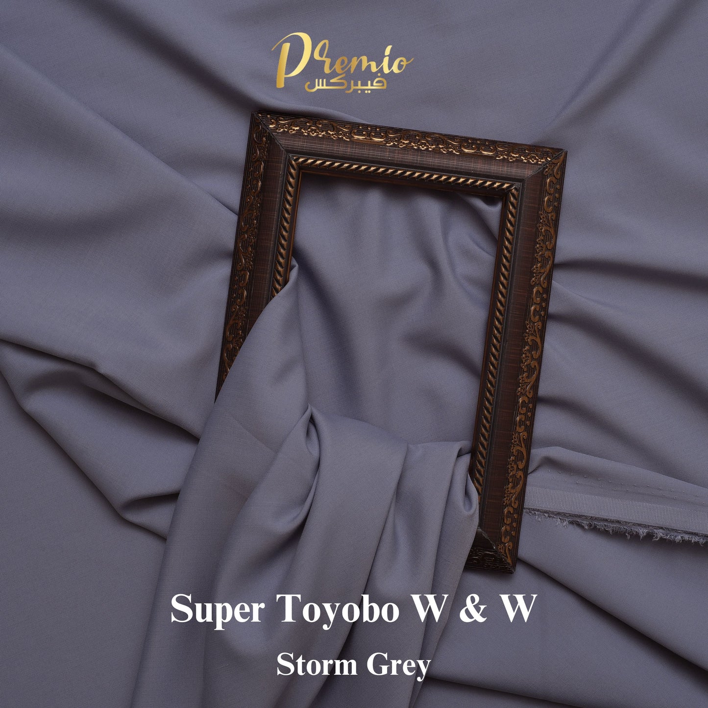 Super Toyobo Leather Finish wash and wear Color Storm Grey